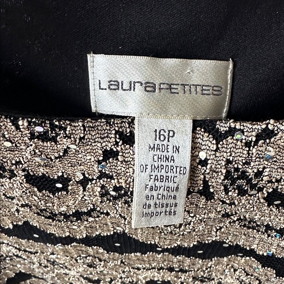 Laura petite Black and gold Lace Camisole and jacket - Picture 7 of 7